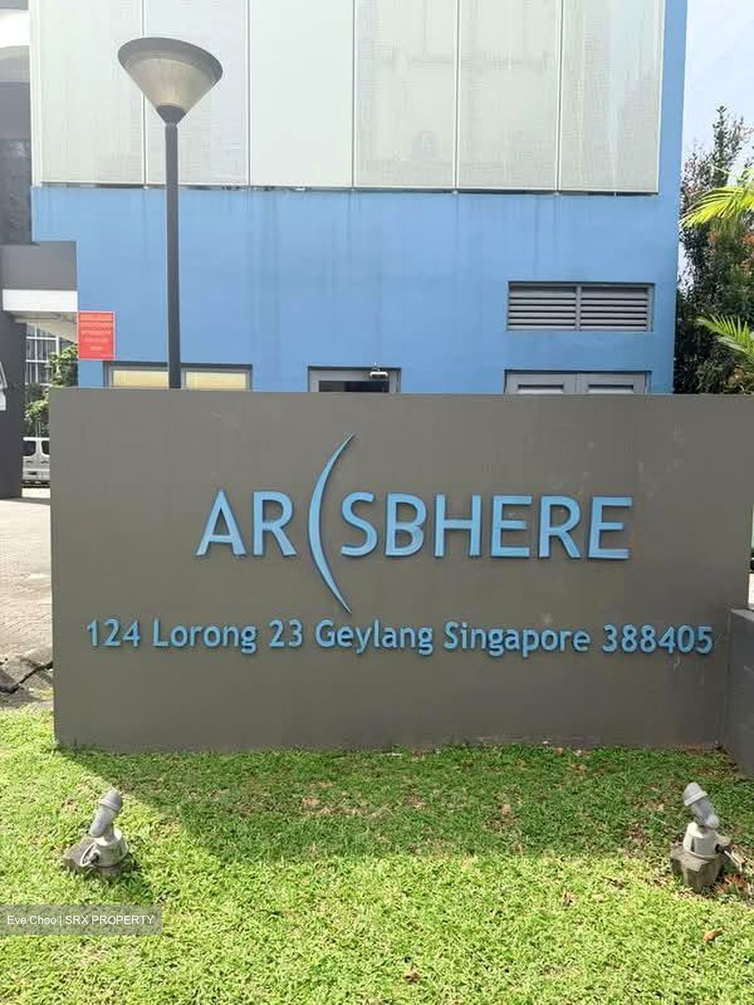Arcsphere (D14), Factory #561642741